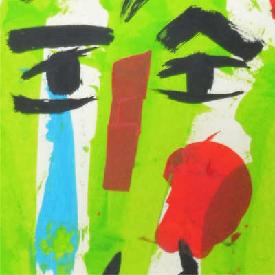 Andreas Korn: Artproduktion (Kunstraum - Acryl im Bonner Atelier) Andreas Korn: Artproduktion (Kunstraum - Acryl im Bonner Atelier)
